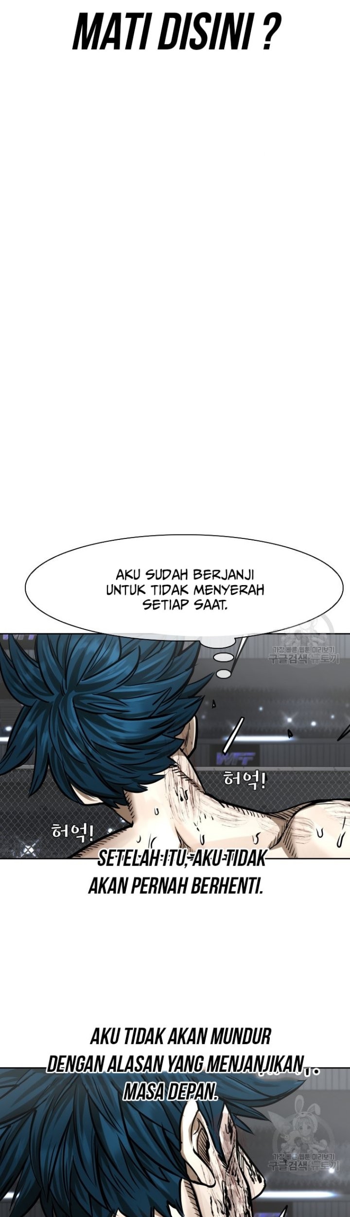 Shark Bab 282 halaman 44