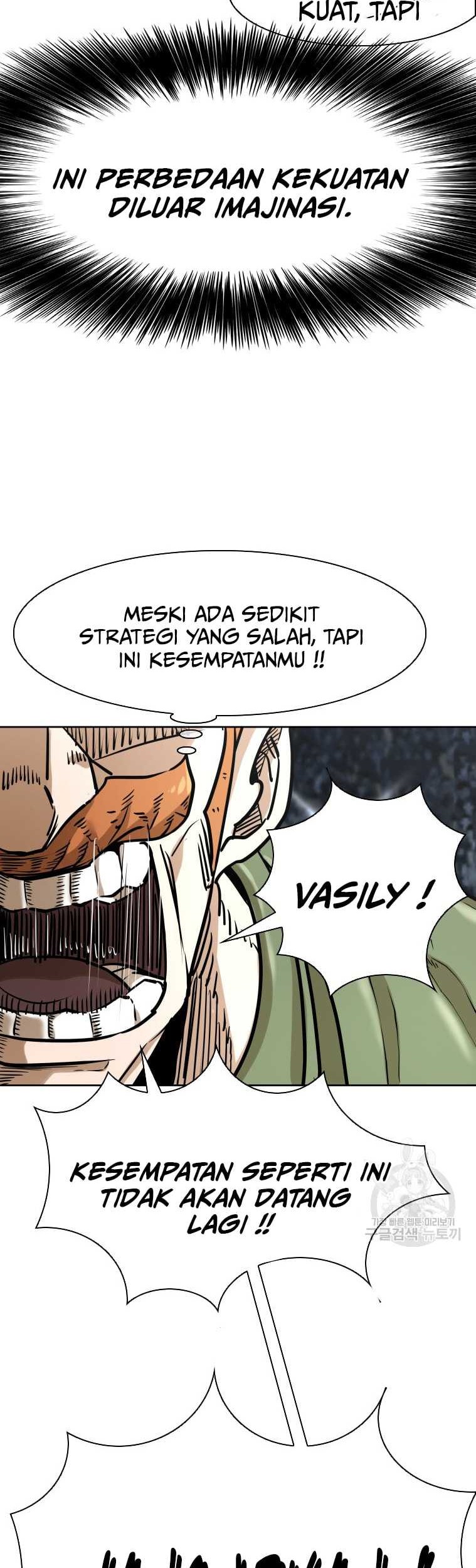 Shark Bab 284 halaman 60