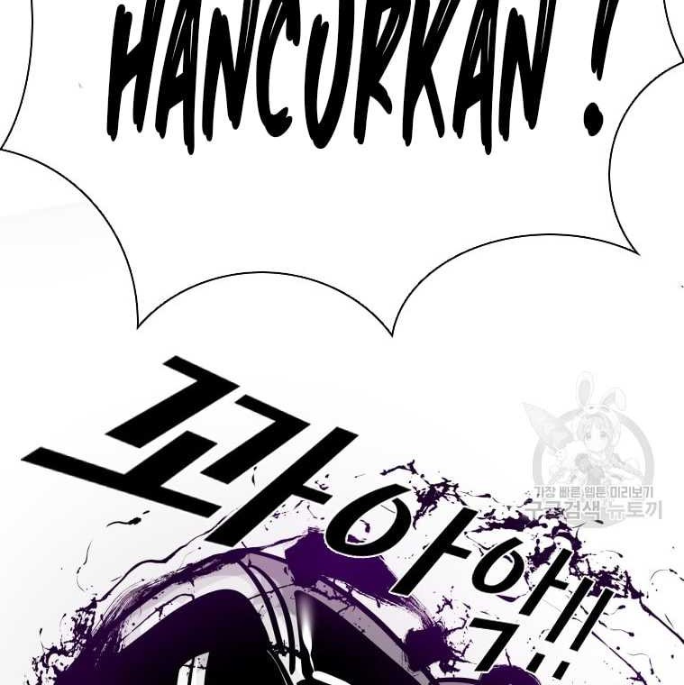 Shark Bab 284 halaman 61