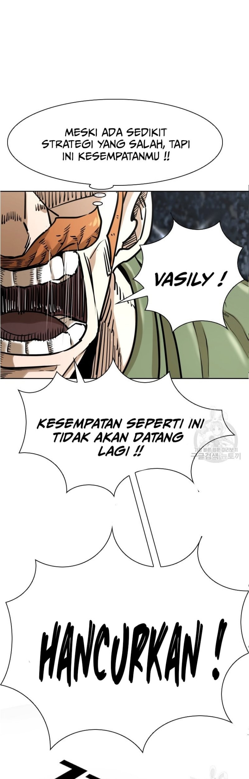 Shark Bab 285 halaman 2