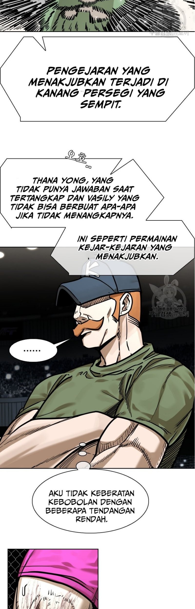 Shark Bab 285 halaman 45
