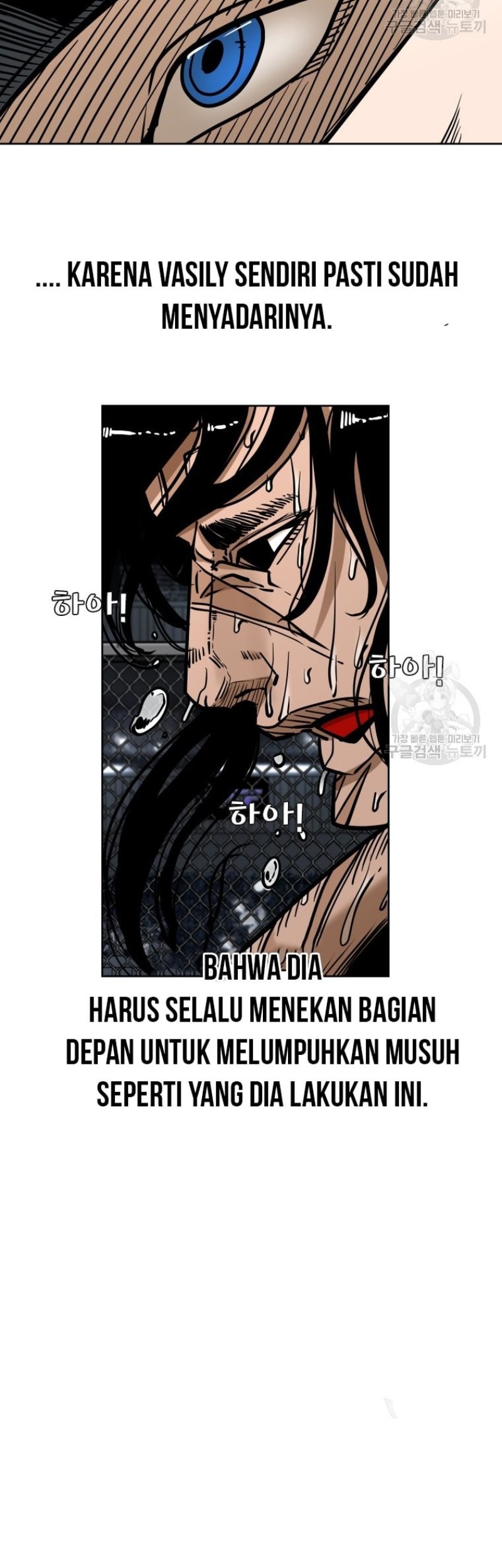 Shark Bab 285 halaman 47