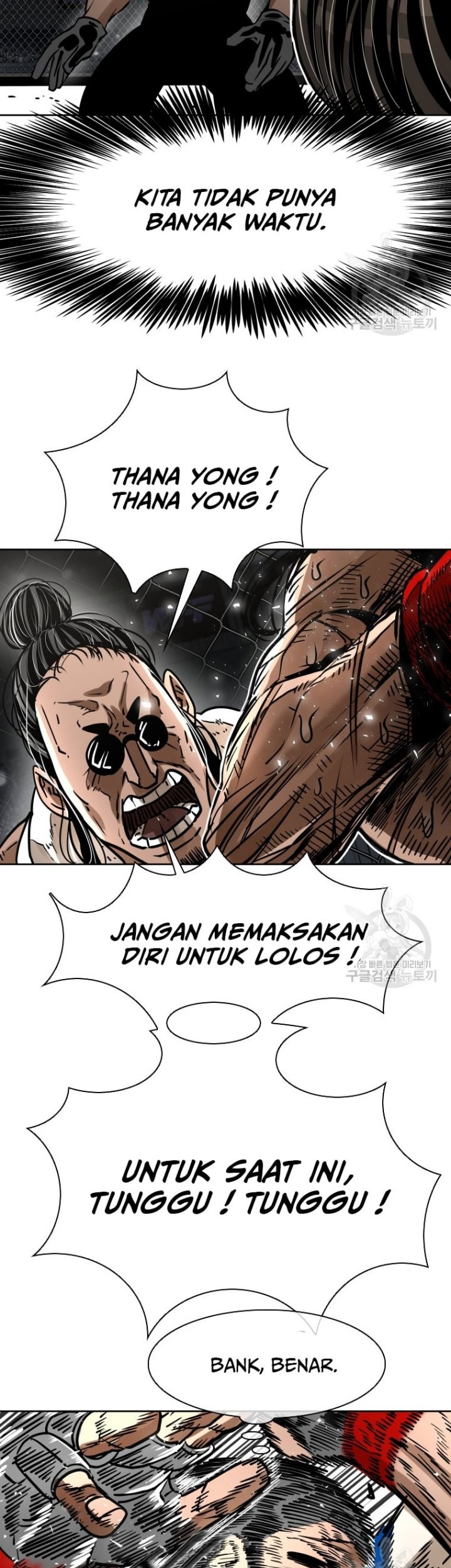 Shark Bab 287 halaman 17