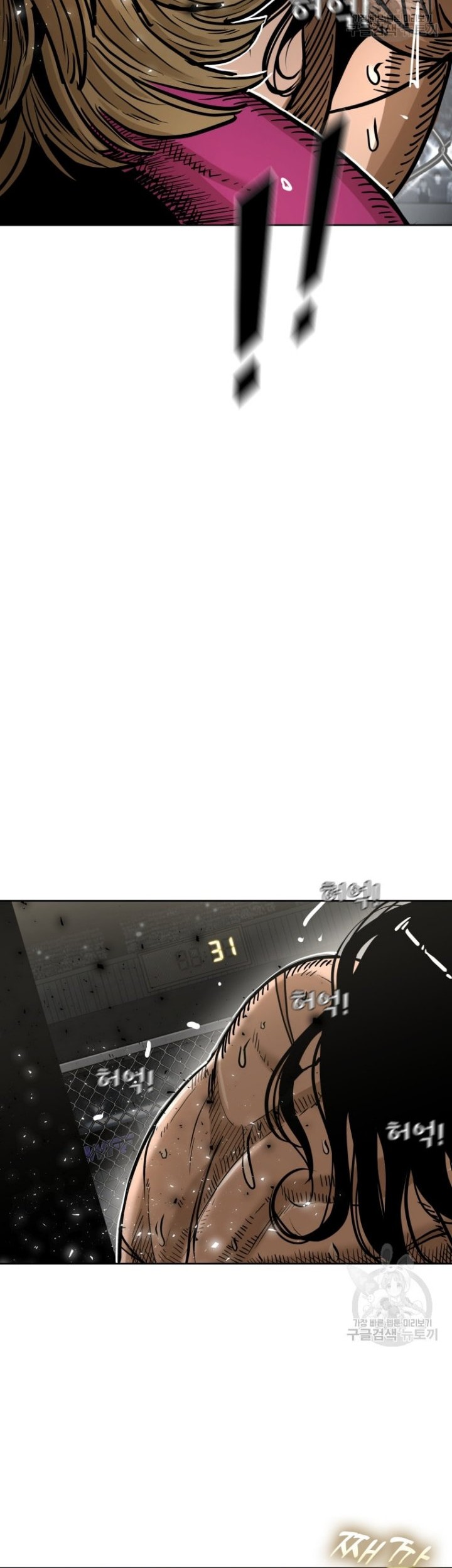 Shark Bab 287 halaman 30