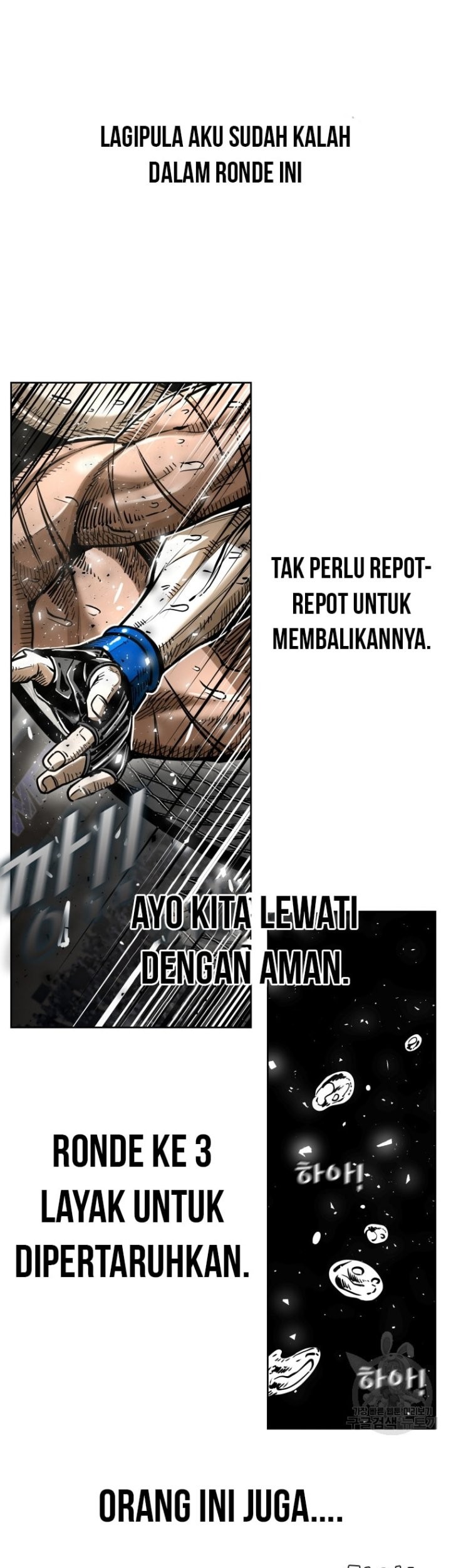 Shark Bab 287 halaman 32