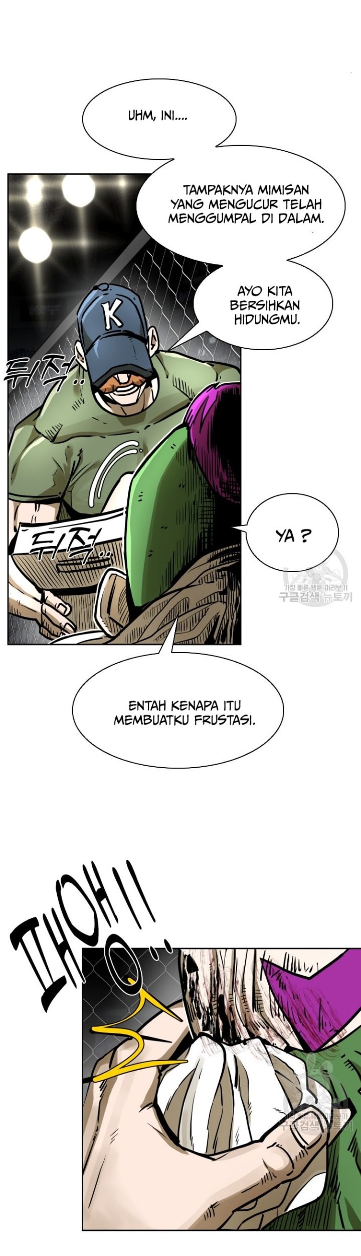 Shark Bab 287 halaman 53