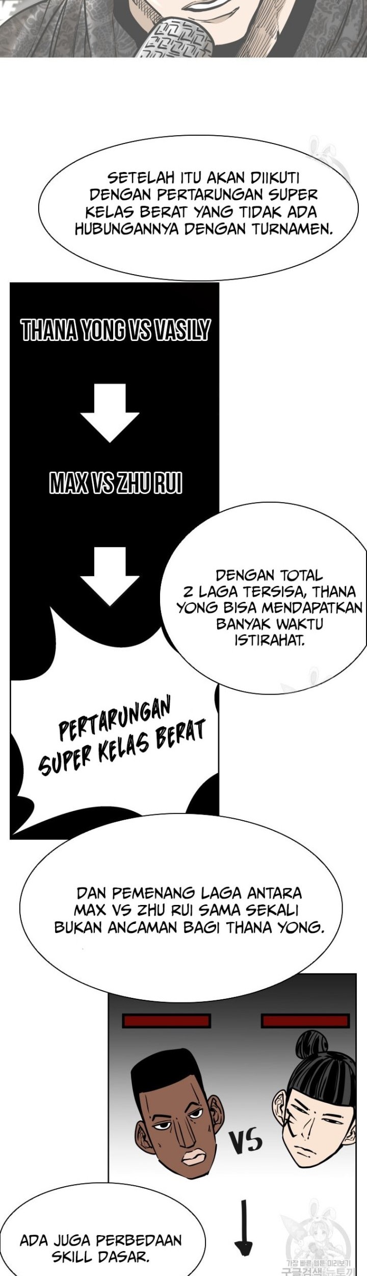 Shark Bab 289 halaman 9