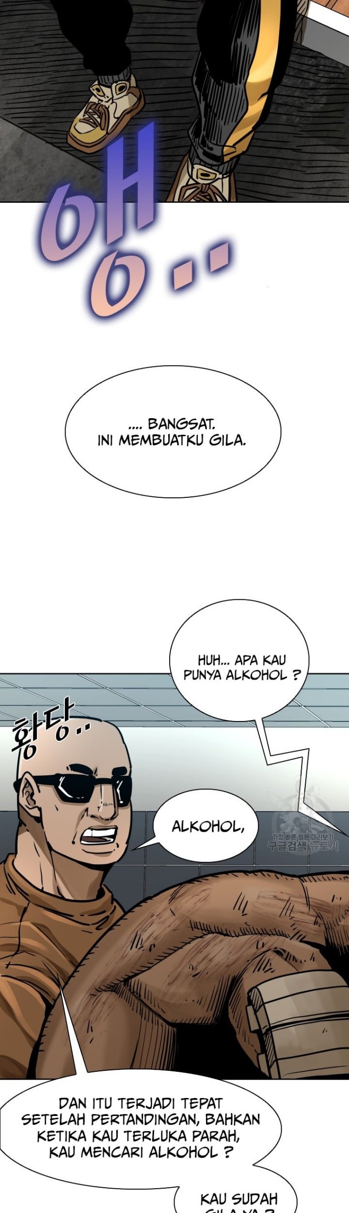 Shark Bab 289 halaman 24