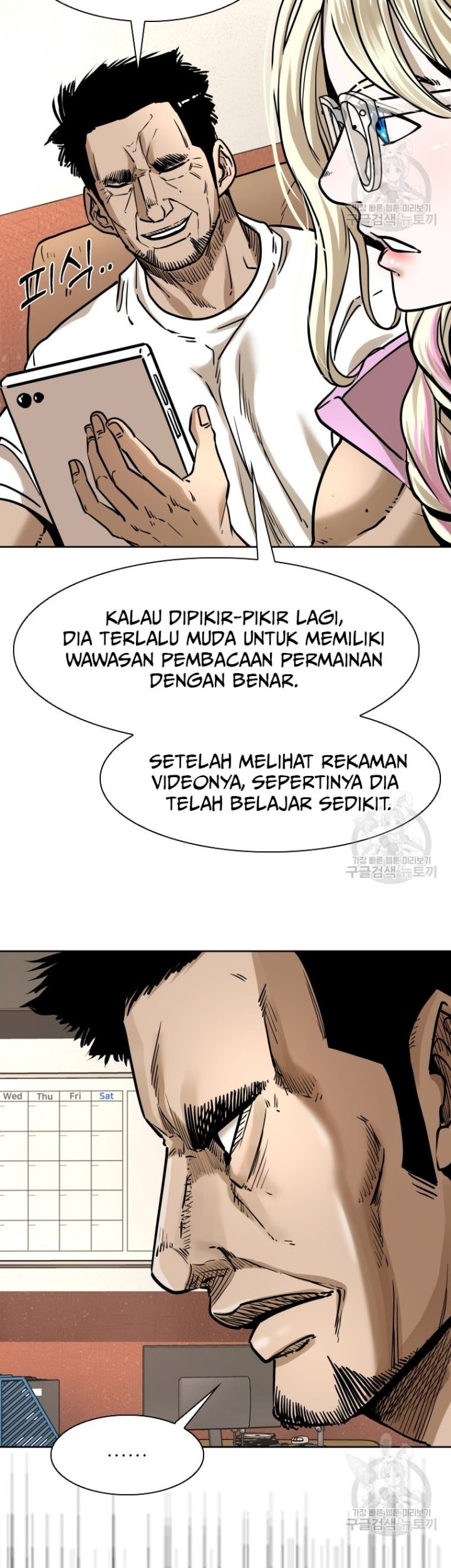 Shark Bab 289 halaman 32
