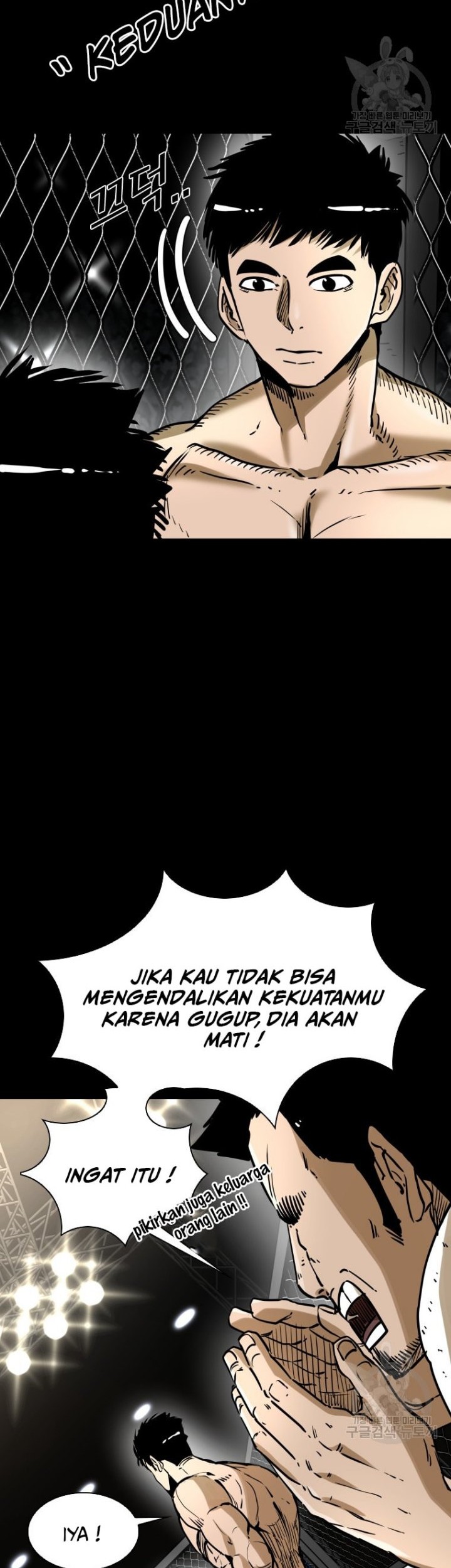 Shark Bab 289 halaman 42