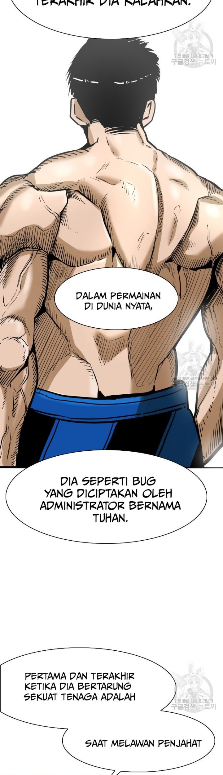 Shark Bab 289 halaman 50