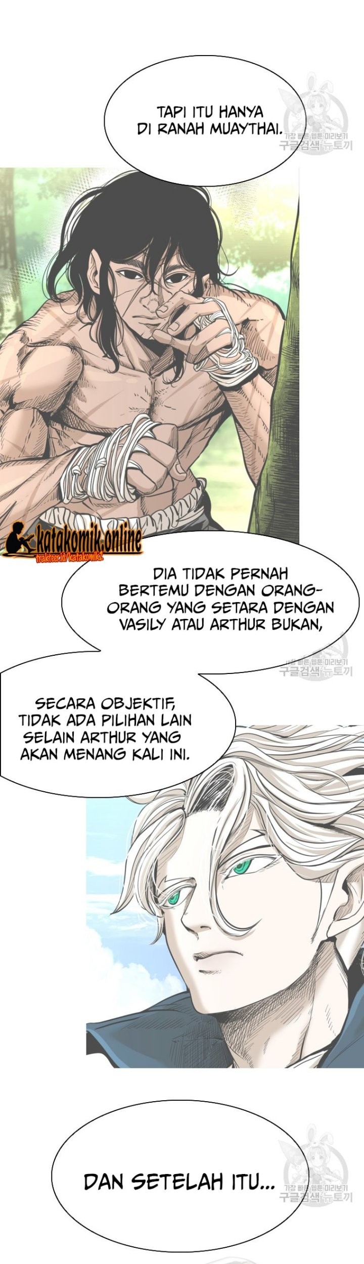 Shark Bab 289 halaman 53