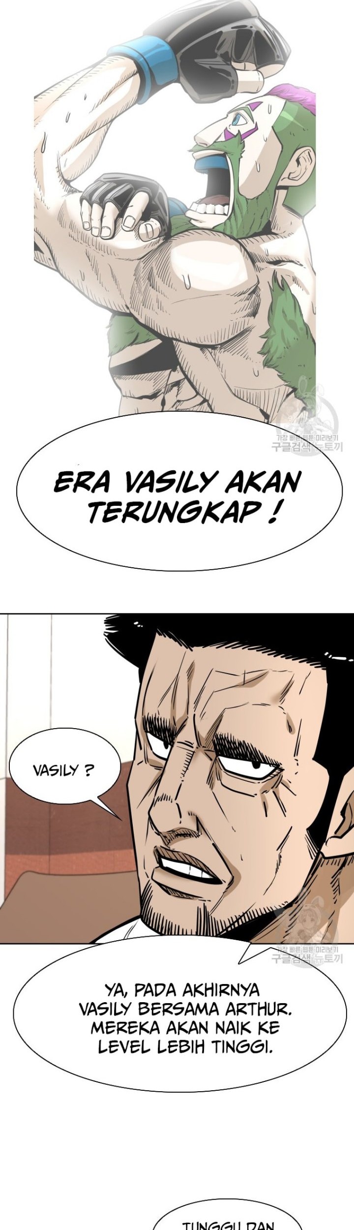 Shark Bab 289 halaman 54