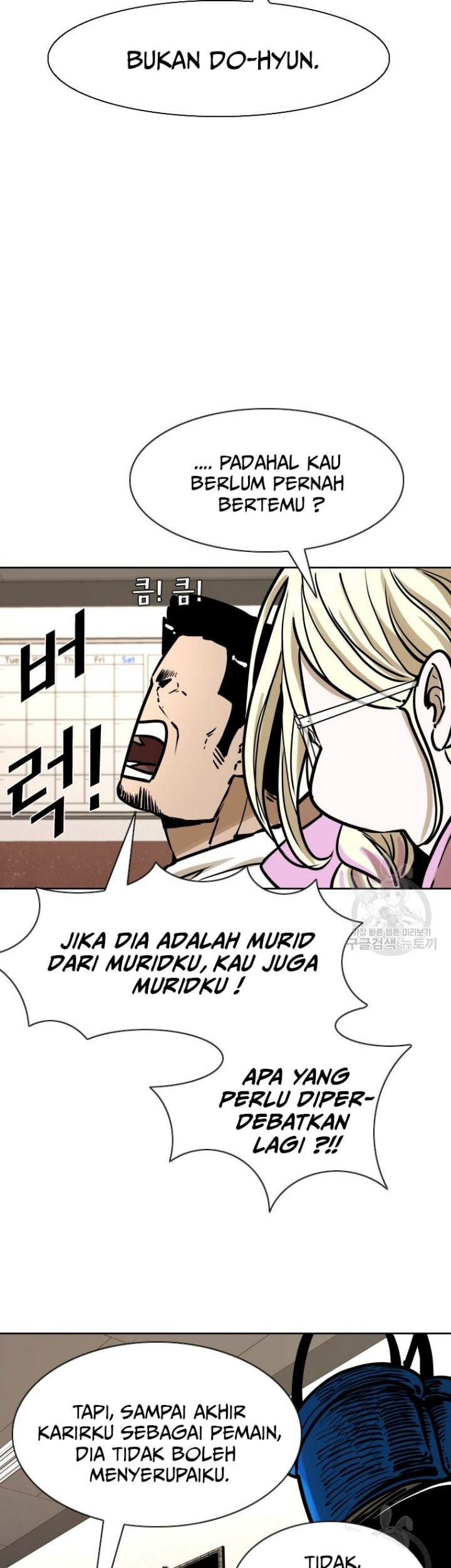 Shark Bab 289 halaman 59