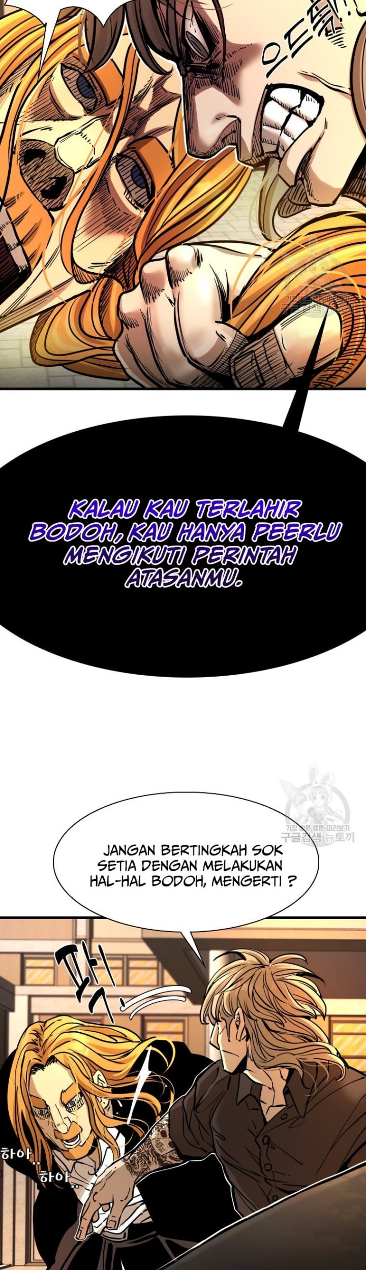 Shark Bab 292 halaman 29