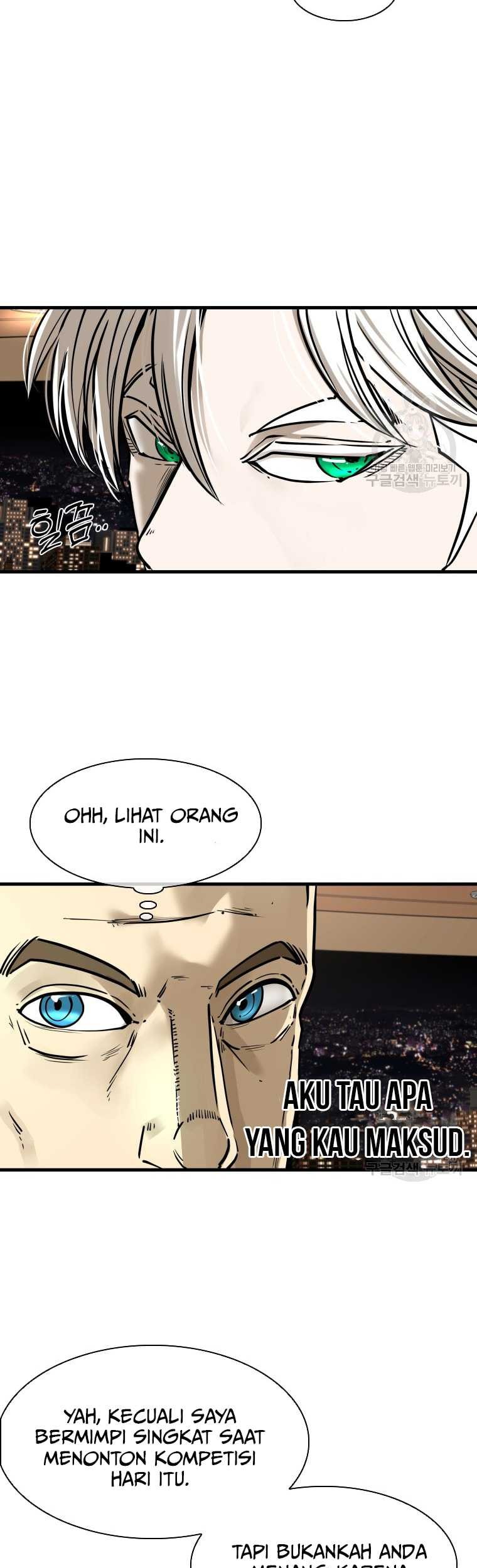 Shark chapter 293 halaman 11