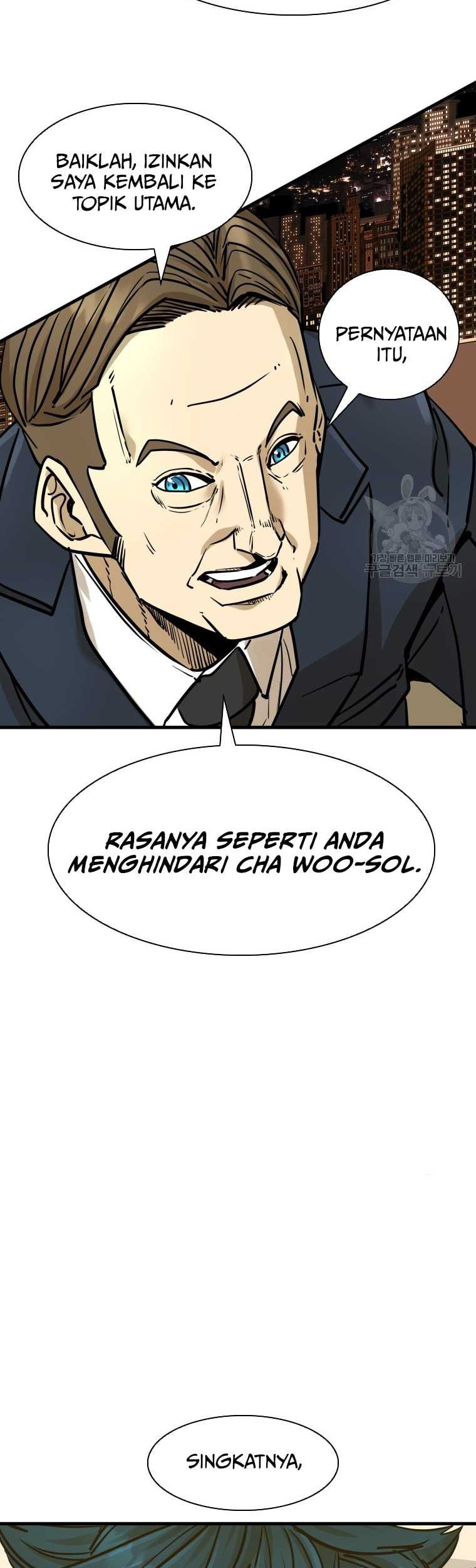 Shark chapter 293 halaman 26