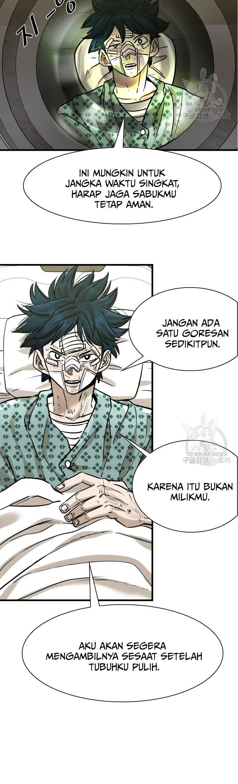 Shark chapter 293 halaman 32