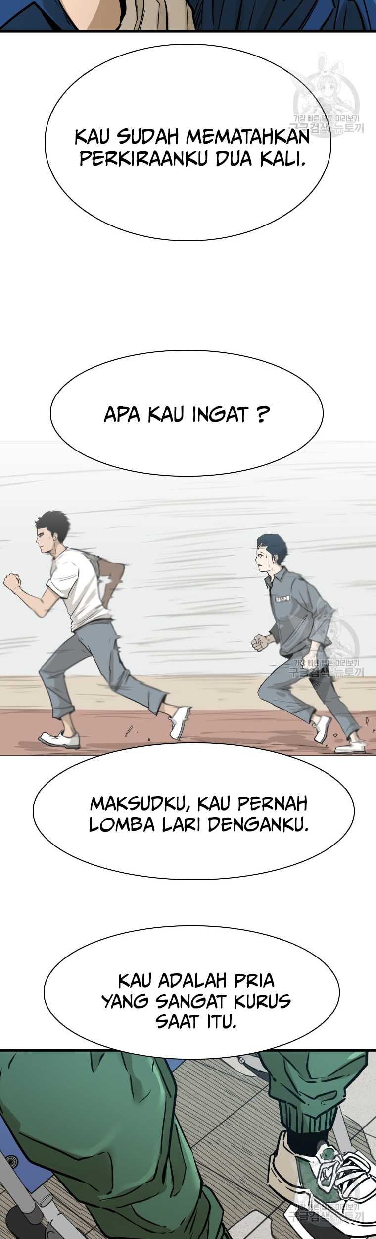 Shark chapter 293 halaman 50