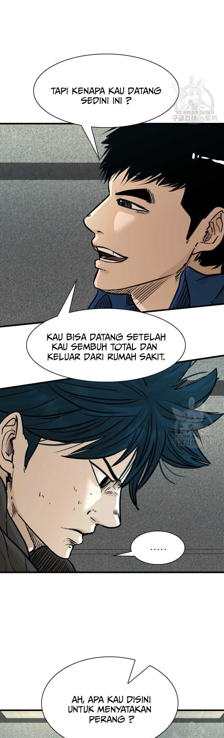 Shark chapter 293 halaman 53
