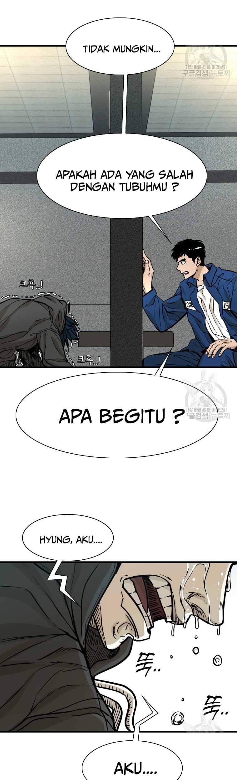 Shark Bab 294 halaman 2