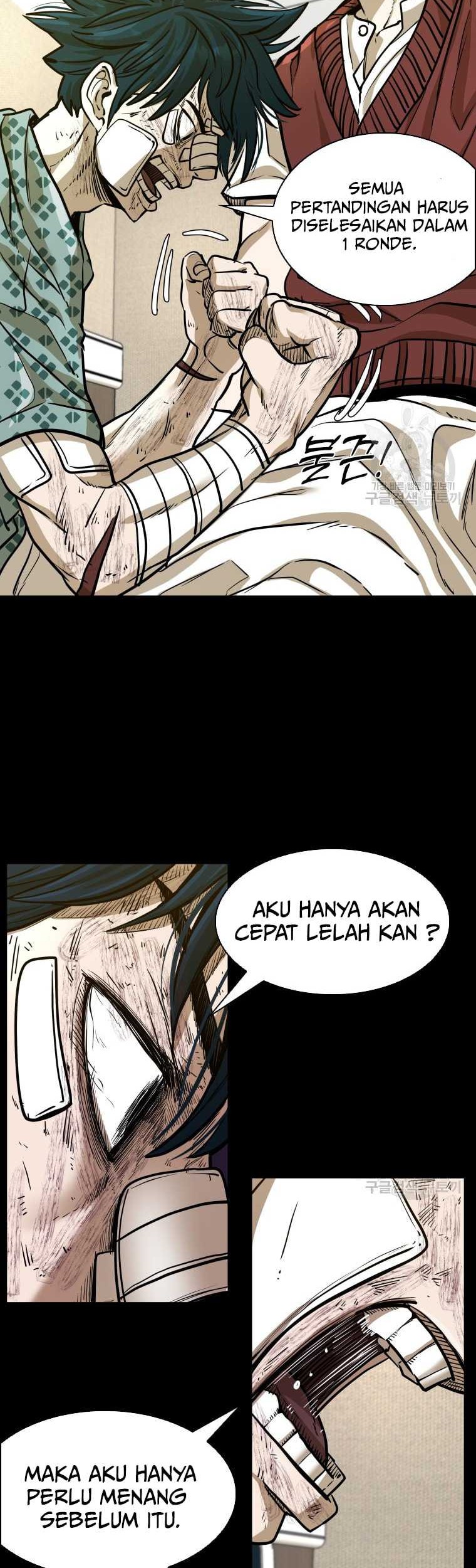 Shark Bab 294 halaman 21