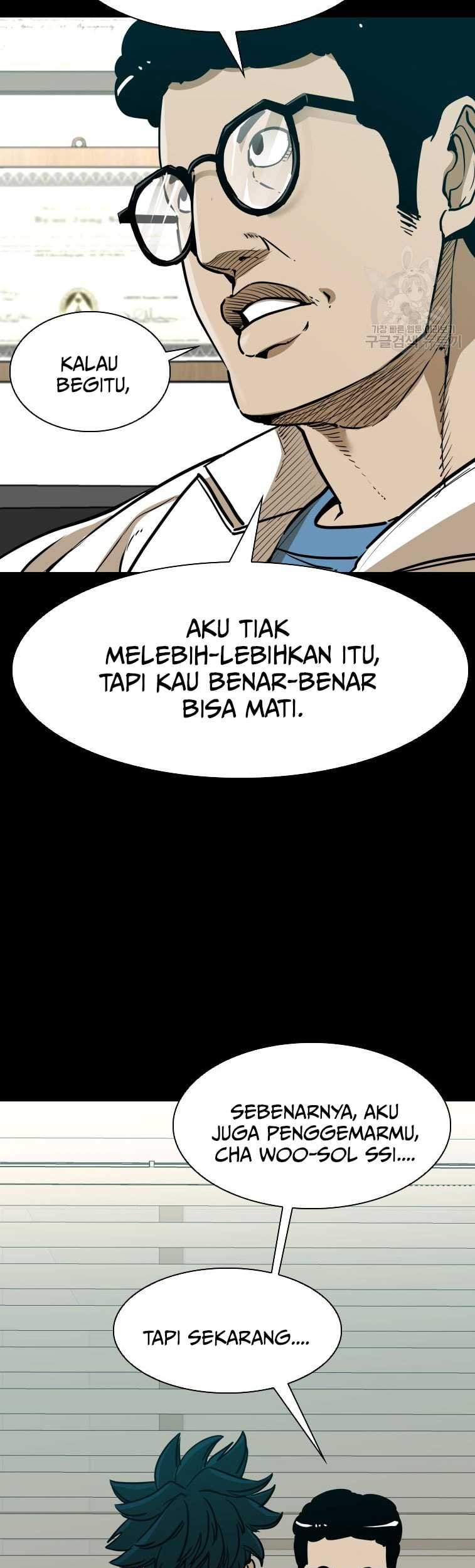 Shark Bab 298 halaman 17