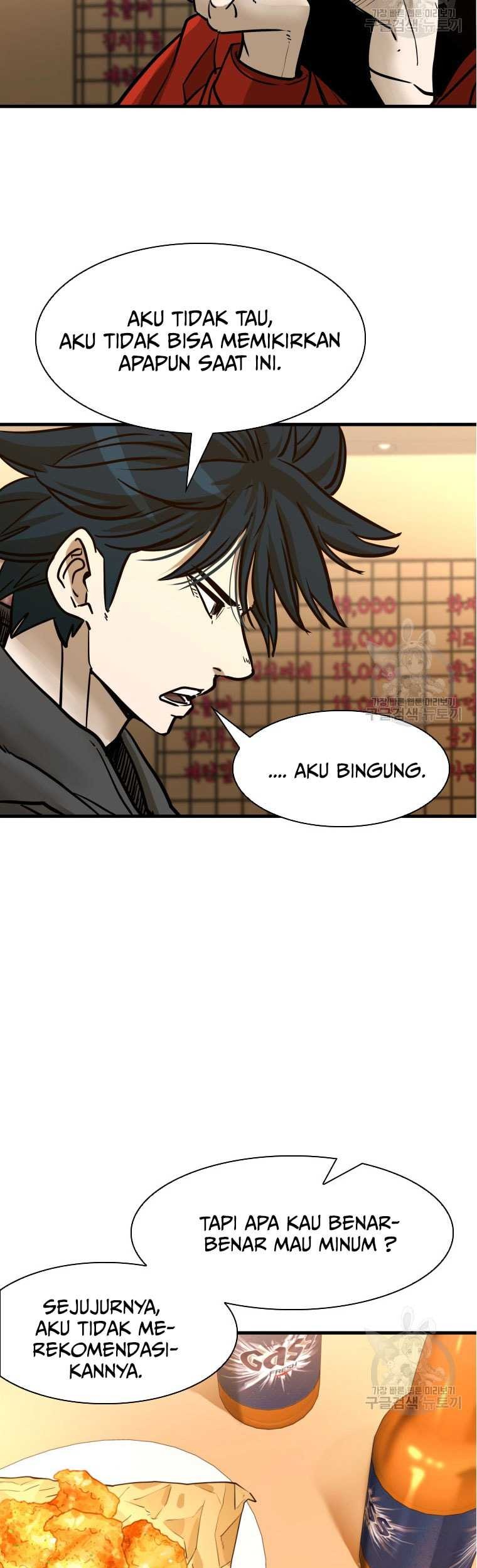 Shark Bab 298 halaman 47