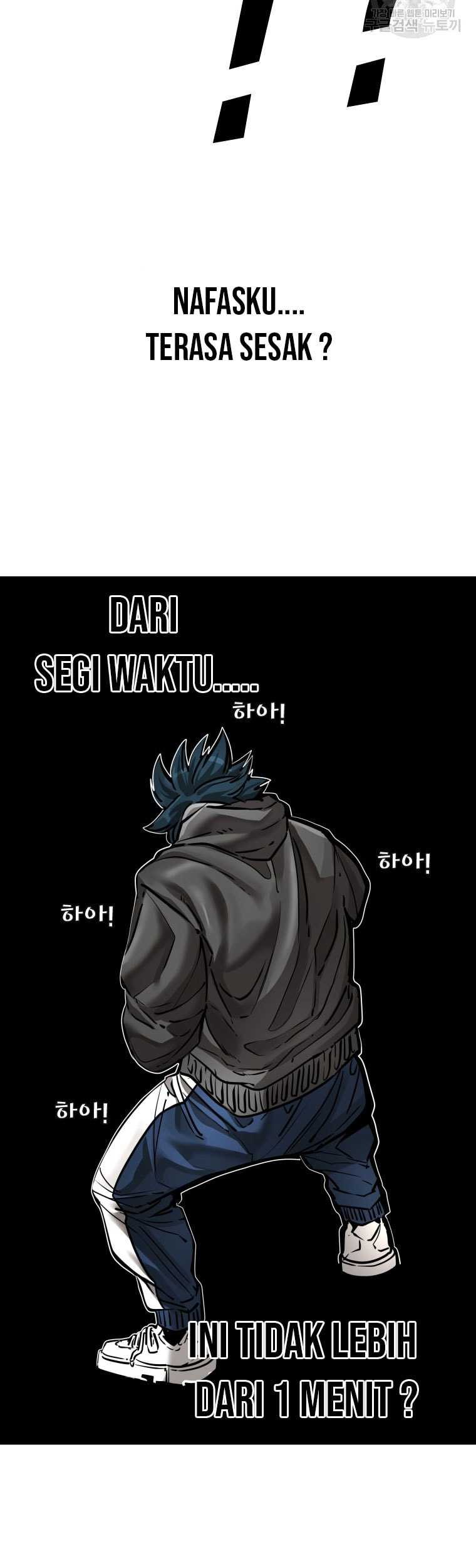 Shark Bab 299 halaman 47