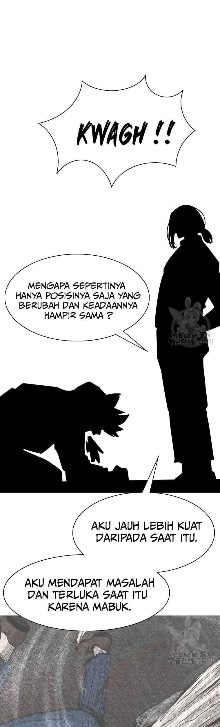 Shark Bab 299 halaman 71