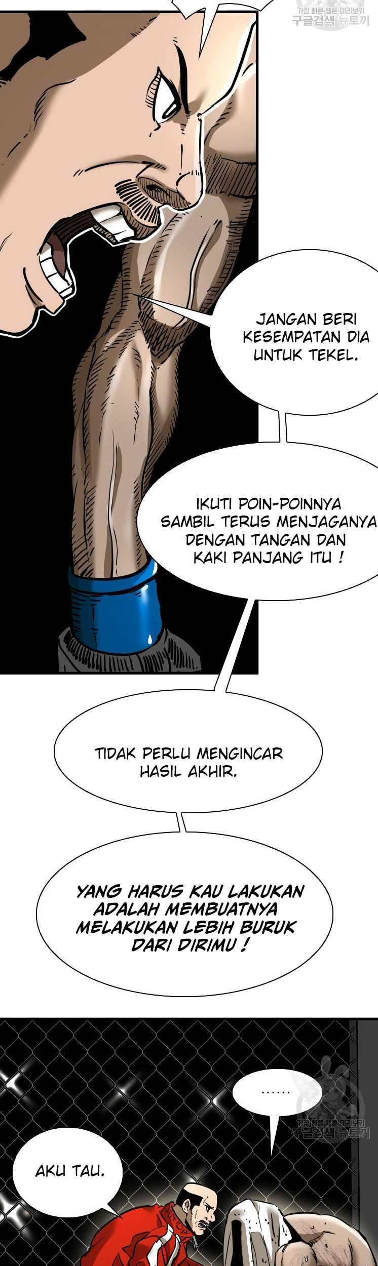 Shark Bab 301 halaman 47