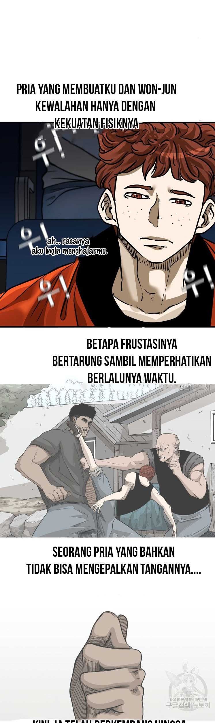 Shark Bab 301 halaman 59