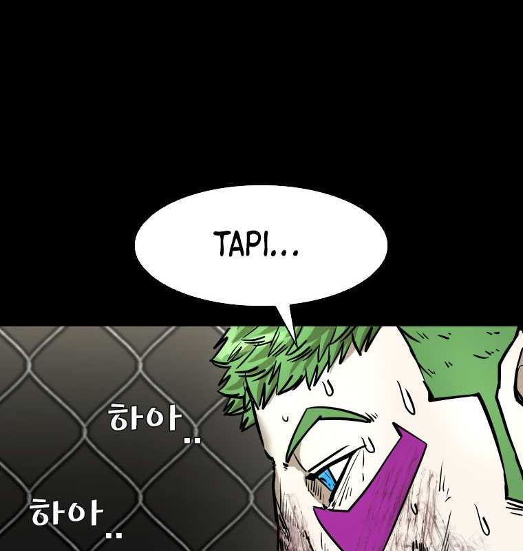 Shark Bab 314 halaman 46
