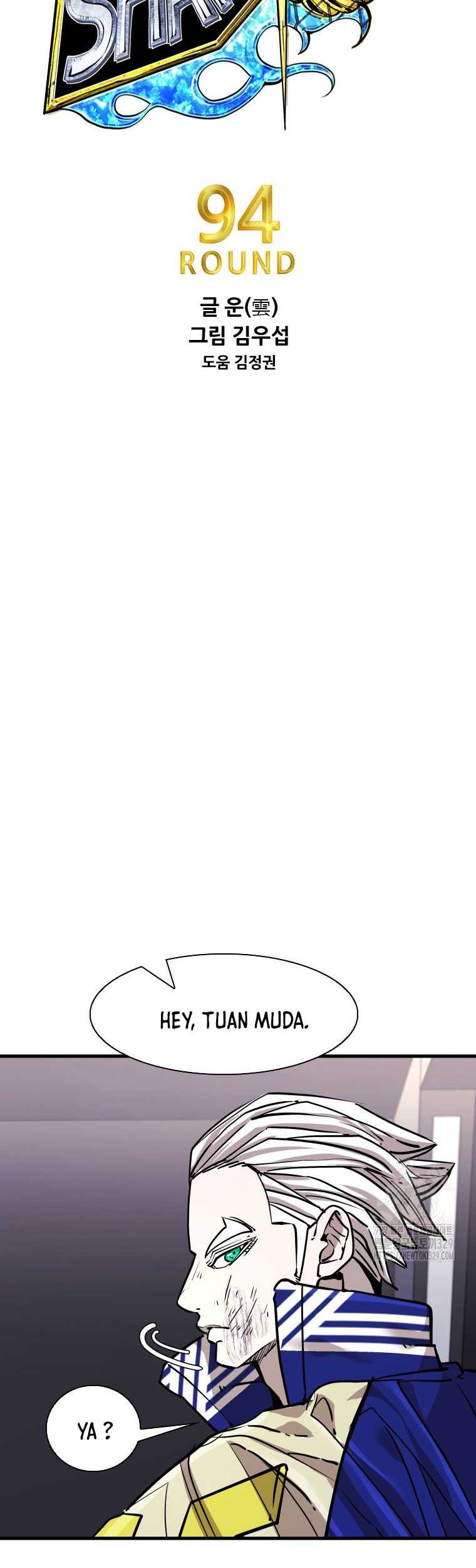 Shark Bab 315 halaman 5