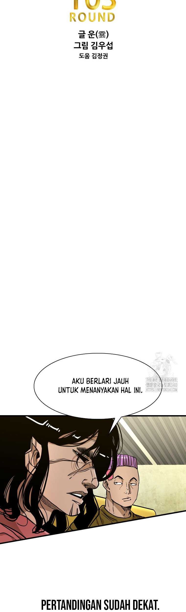 Shark Bab 324 halaman 6