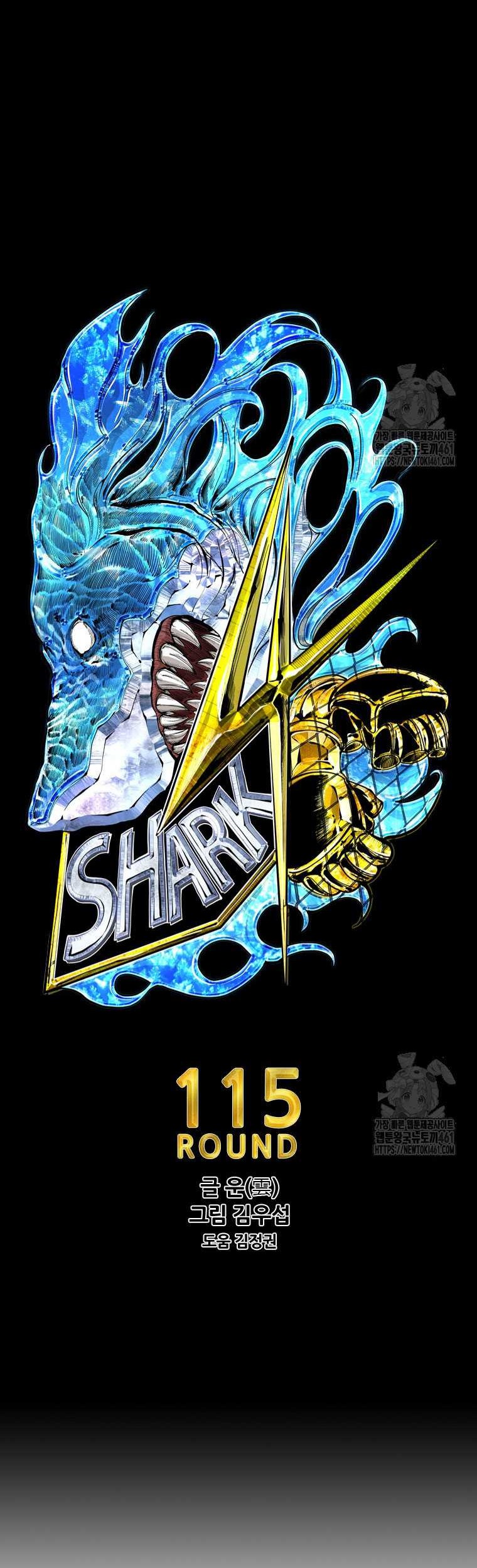 Shark Bab 336 halaman 6