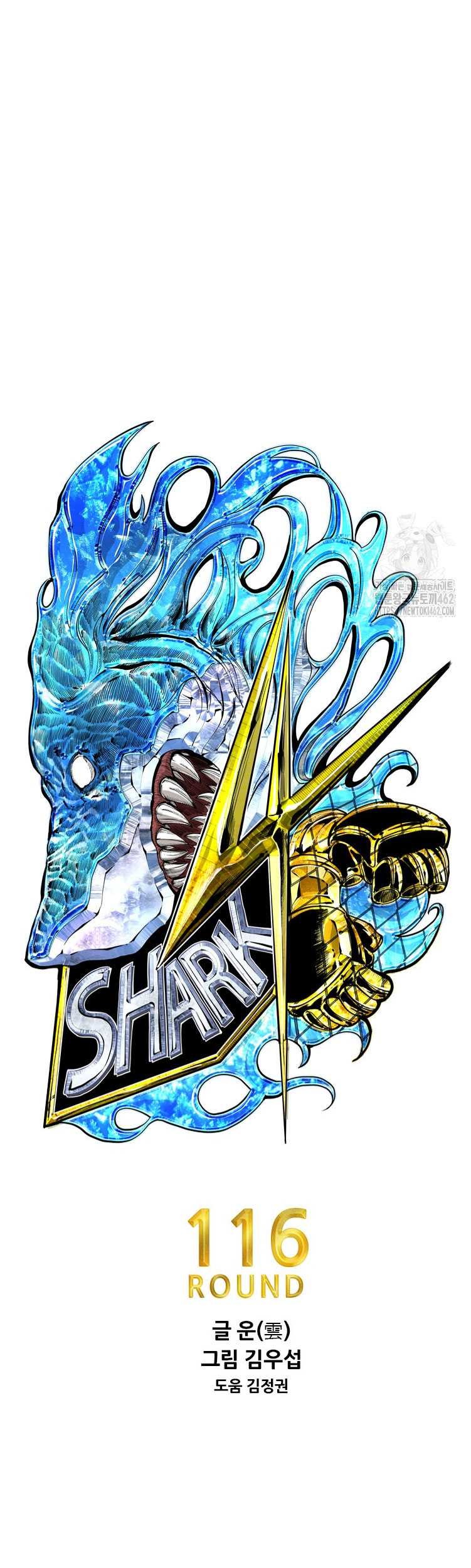 Shark Bab 337 halaman 5