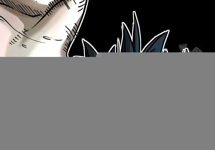 Shark Bab 338 halaman 73