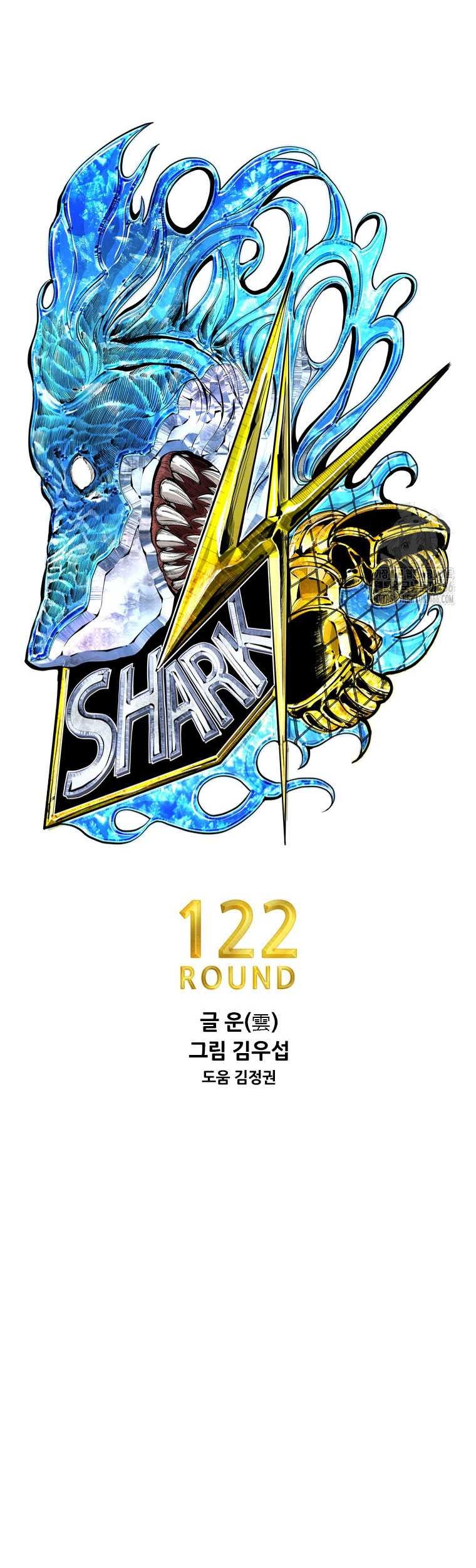 Shark Bab 343 halaman 5