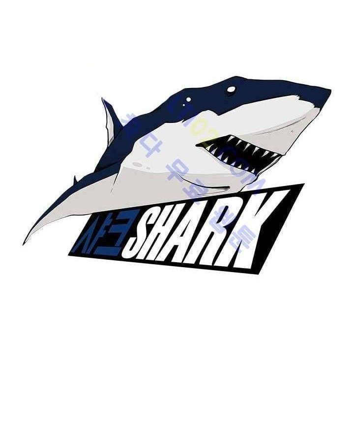 Shark Bab 35 halaman 9