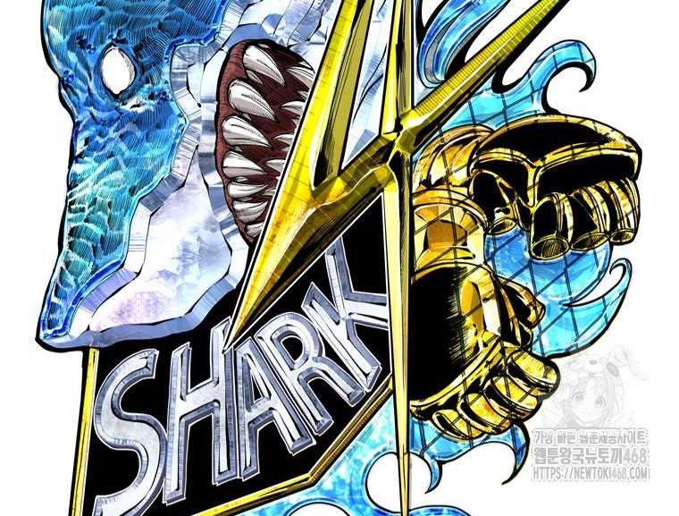 Shark Bab 353 halaman 4