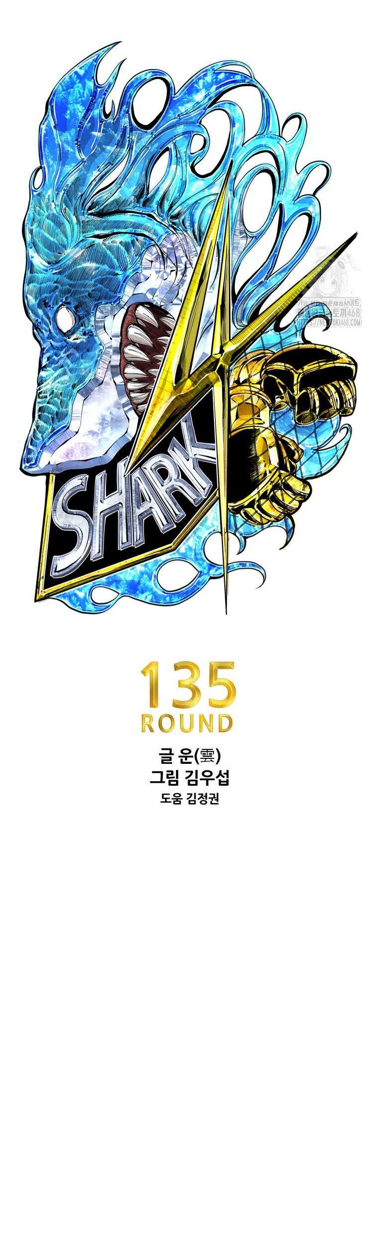 Shark Bab 356 halaman 6