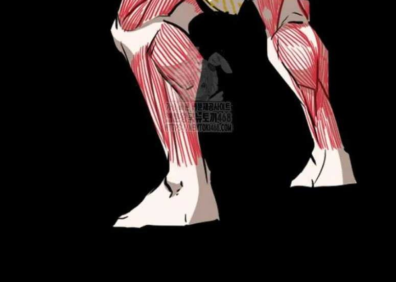 Shark Bab 363 halaman 13