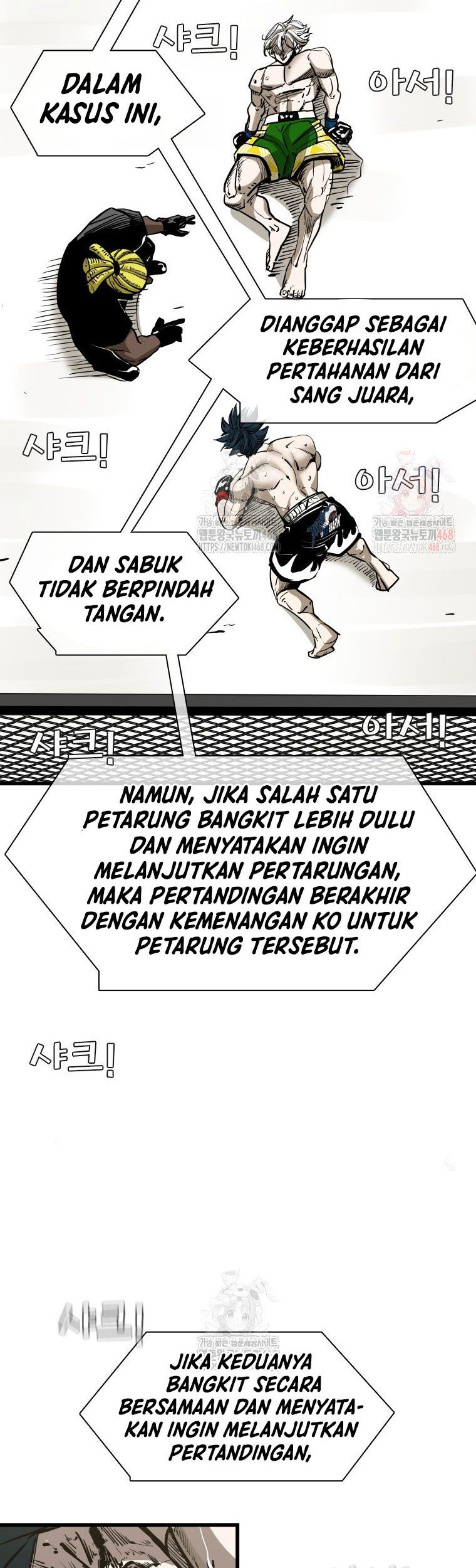 Shark Bab 365 halaman 24