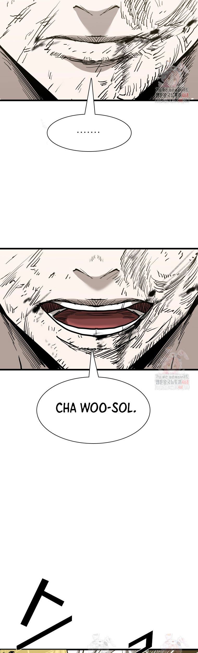 Shark Bab 365 halaman 44