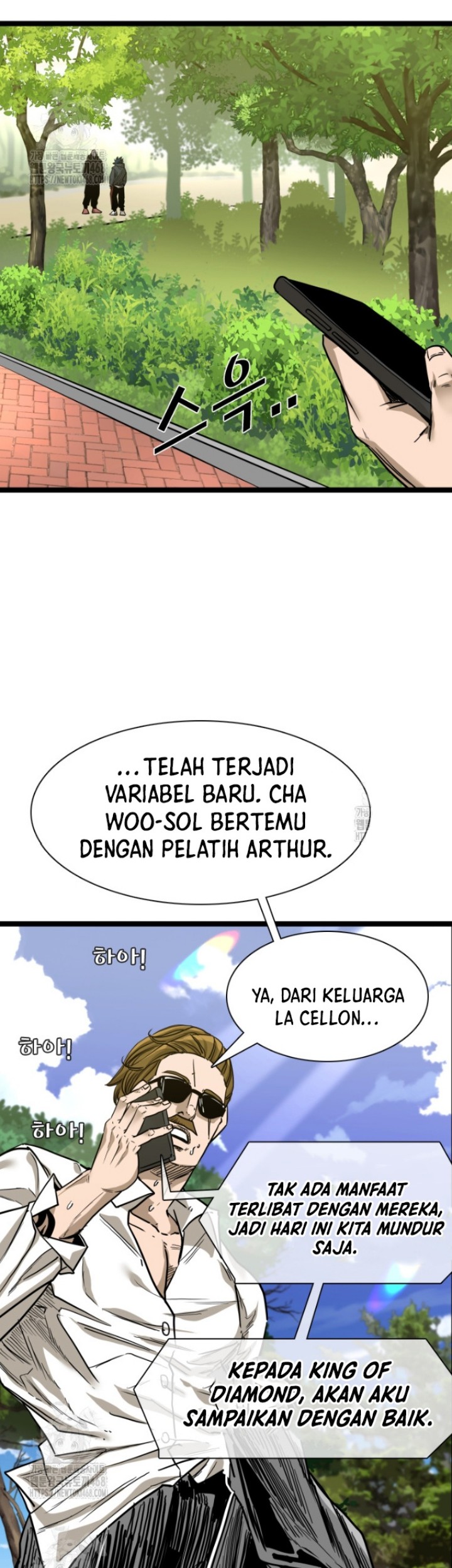 Shark Bab 371 halaman 27