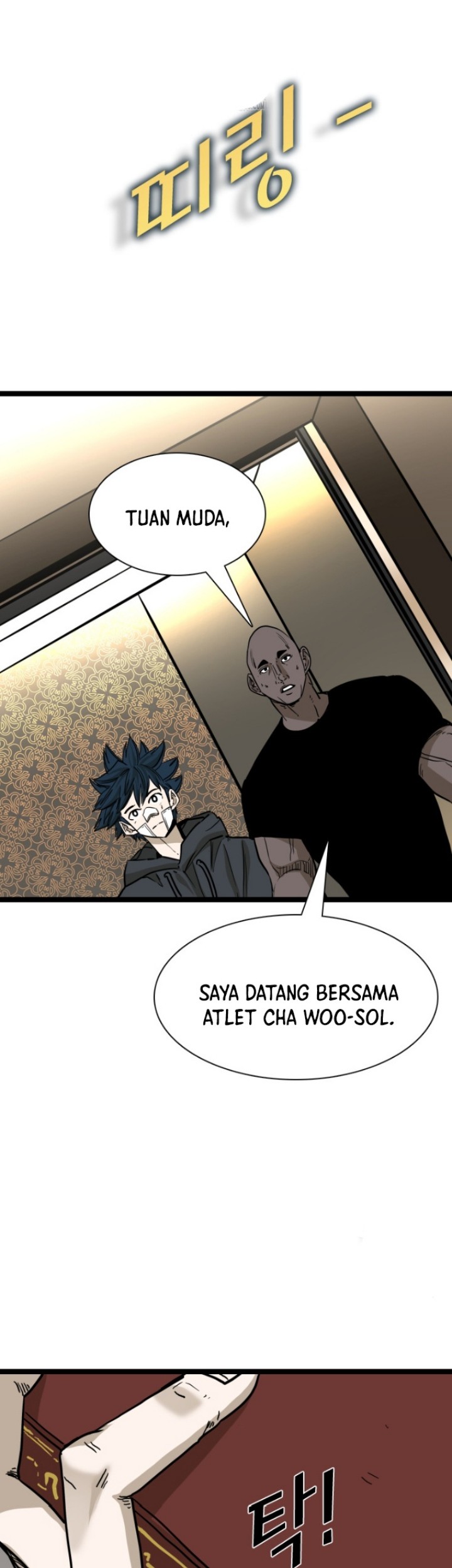 Shark Bab 371 halaman 39
