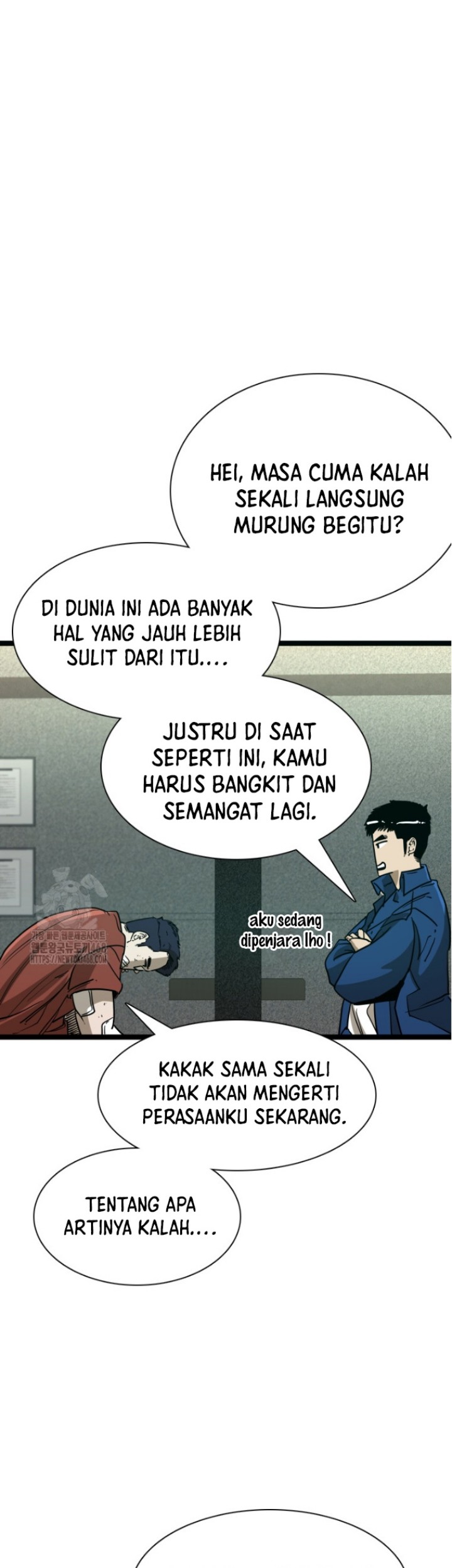 Shark Bab 371 halaman 57