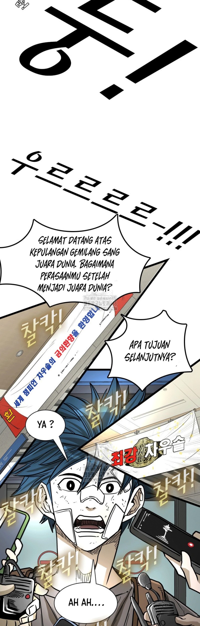 Shark Bab 373 halaman 15