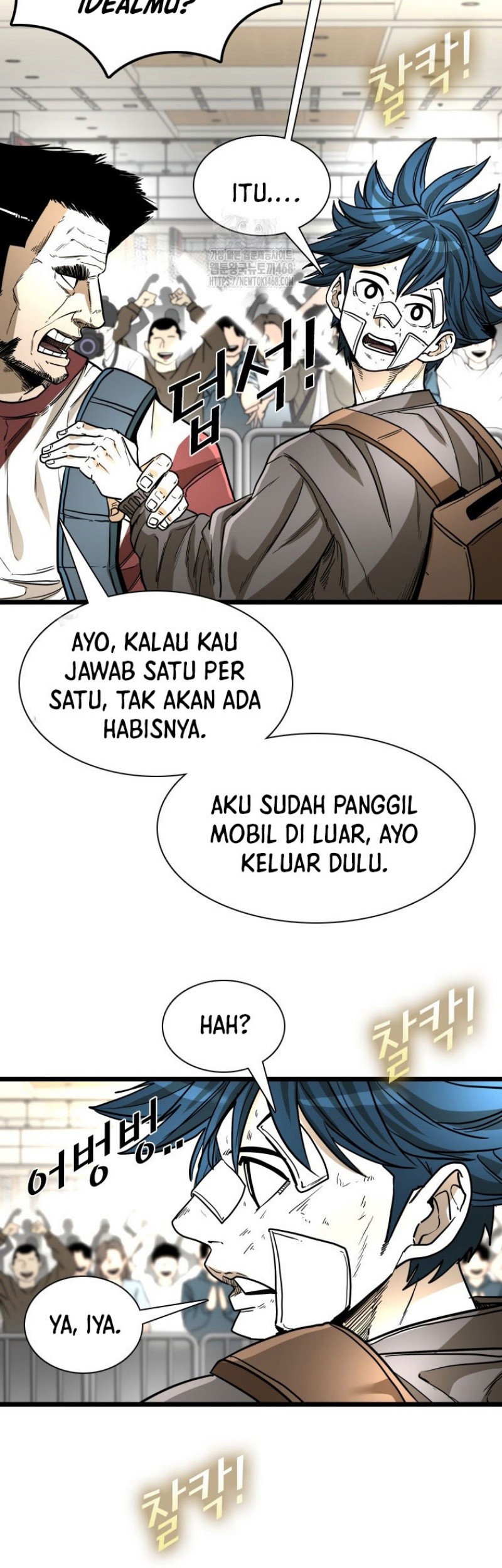 Shark Bab 373 halaman 20